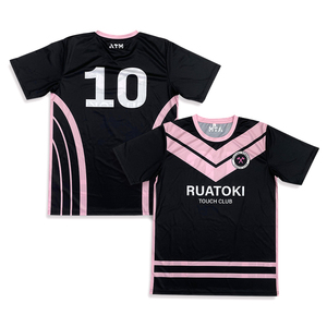 เสื้อยืดกีฬาฟุตบอลย้อนยุคเสื้อยืดพิมพ์ลายพิมพ์ซับลิเมชัน - Product Image 1