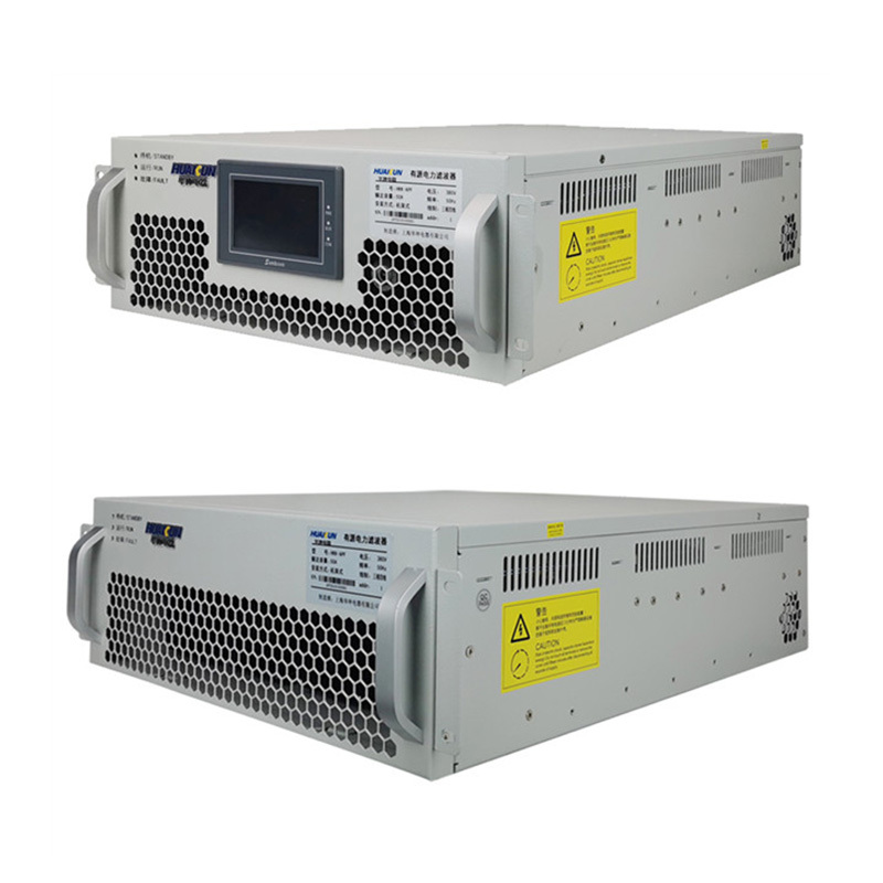 <strong>400V</strong> Low Voltage Active Harmonic Filter for <strong>Power</strong> <strong>Factor</strong> <strong>Correction</strong> 3phase Unbalance Current <strong>Correction</strong>