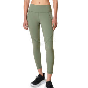 Leggings de Cintura Alta con Efecto Push-Up para Ropa Deportiva Informal, Leggings Sin Costuras con Efecto Levanta Glúteos para Mujer, Personalizables - Product Image 2