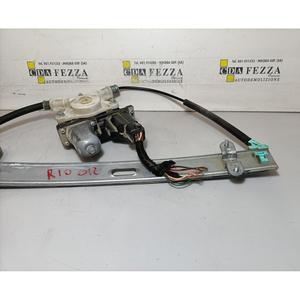 Mecanismo de elevación del parabrisas delantero. SX KIA Rio 4ª Serie D3FA (11>) - Product Image 3