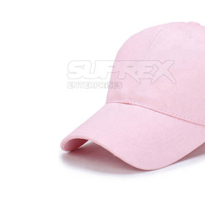 หมวกแก๊ปคุณภาพสูง ดีไซน์ล่าสุด วัสดุผ้าฝ้าย ปรับขนาดได้ แฟชั่นกลางแจ้ง หมวกแก๊ปสำหรับขาย - Product Image 5