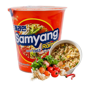 Pour nouilles ramen frites instantanées épicées en vrac 120g X 40 sacs - Product Image 6