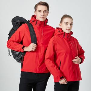Veste coupe-vent légère en duvet pour hommes vêtements d'hiver de haute qualité avec col montant poche décorative tissu tissé respirant - Product Image 2