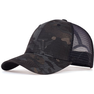 Low Price Low MOQ New Design Trucker <b>Hat</b> Most Popular Wholesale Breathable Trucker <b>Hat</b> For Online Sale - Product Image 1