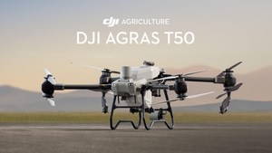 โดรนเกษตร DJI Agras T50 Combo พร้อมแบตเตอรี่ 3 ก้อนและเครื่องชาร์จ C10000 โดรนพ่นยาทางการเกษตร บรรจุภัณฑ์ 50 กก. - Product Image 5