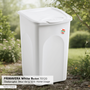 PRIMAVERA <b>White</b> 70120 Stackable Plastic <b>Laundry</b> <b>Basket</b> 50Lt Home Usage - Product Image 3