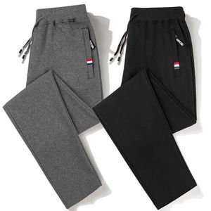 <b>Men's</b> <b>trousers</b> OEM <b>Men's</b> Autumn and Summer Sports Running Pants with Pockets, Training <b>Elastic</b> <b>Waist</b> Jogging <b>Casual</b> Sweatpants - Product Image 1