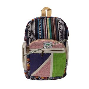 Sac à dos en chanvre à poches multiples avec motif à rayures pour l'université et l'école - Product Image 1