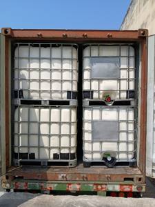 Látex de Caucho Natural al 60% DRC para Laminación, Pegamento para Suelas de Zapatos, Origen Vietnam, Precio Bajo Directo de Fábrica - Product Image 4