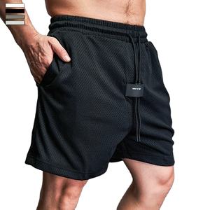 Men's American Sports Basketball Cargo Shorts Summer Loose Fitness Running Mesh Comfortable Breathable High Waist <b>Drawstring</b> - Product Image 3
