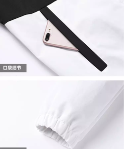 2025ชุดวอร์มผ้าฝ้ายสำหรับผู้ชาย, ชุดออกกำลังกายฟิตเนสไซส์พิเศษชุดวอร์มลำลองสำหรับคุณแม่ - Product Image 4