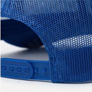 Gorra de Béisbol Unisex para Hombre y Mujer, Visera Ligeramente Curvada, Gorra Trucker de Malla, Informal, Transpirable, Premium, Ajustable, para Deportes al Aire Libre - Product Image 6