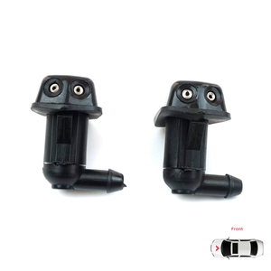 BSP1005 Front Winhield <b>Washer</b> Jet Nozzle 8538112030 For Yaris 1 Corolla E11 Camry RAV4 MR2 Celica Tacoma - Product Image 1