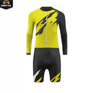 Maillot et short de football personnalisés, combinaison de performance à manches courtes pour la course et l'entraînement, 100% polyester respirant - Product Image 3