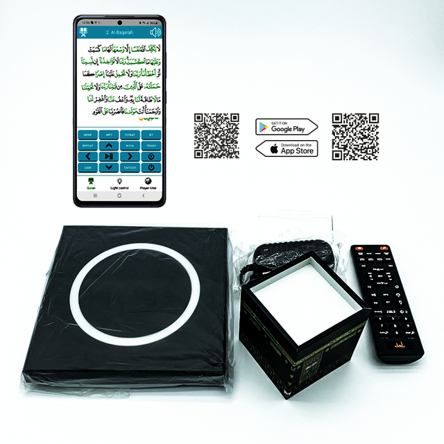 Quran Speaker with KABBA KABBA Levitation with Quran Speaker Smart App and Remote Control Support