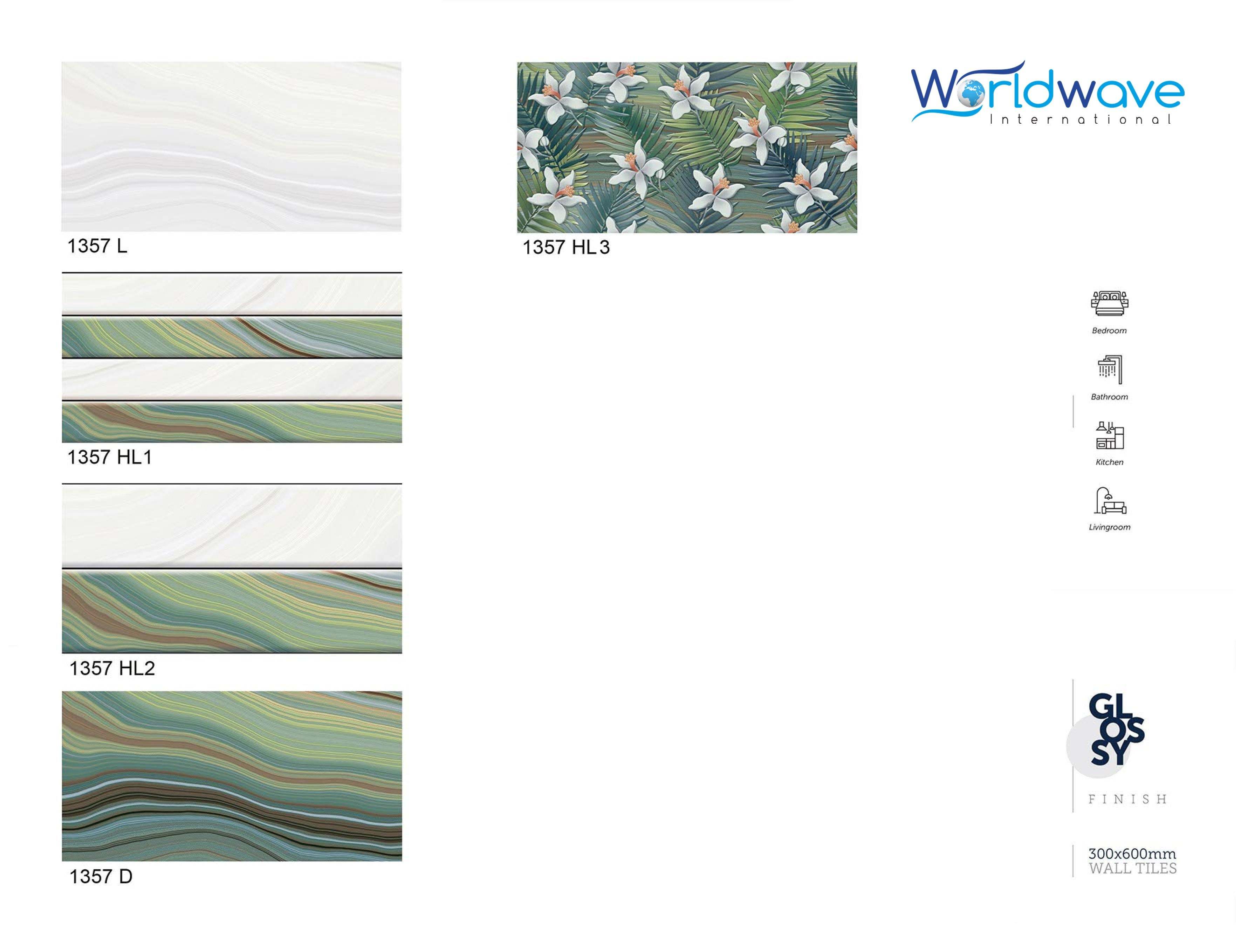 สีเทาอ่อน