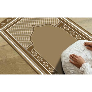 Alfombra de Oración Islámica Marrón: Alfombra de Adoración Espiritual Antideslizante, Alfombra Delgada No Tejida - Product Image 2