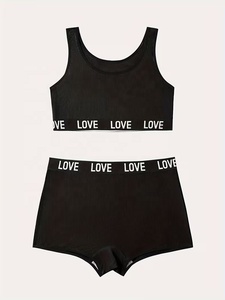 Ensemble de soutien-gorge de sport à col rond et dos nageur avec imprimé 'Love' et short taille haute respirant en Spandex et Polyester pour Yoga et Fitness, 2 pièces - Product Image 2