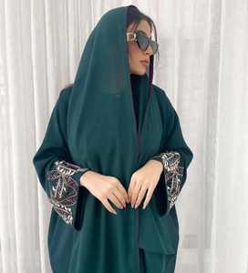 Abaya luxueuse en soie verte à manches longues anti-rides pour adultes, robe musulmane élégante pour femmes, travail de broderie magnifique - Product Image 3