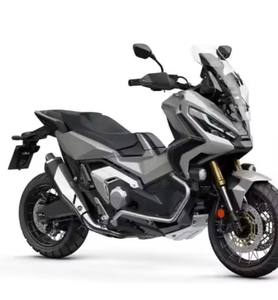 Oferta de Alta Gama: Motocicletas Todoterreno XADV 750 de 750cc - Product Image 6