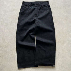 Pantalones vaqueros de diseño personalizados, pantalones de pierna ancha, bota recta de gran tamaño, corte de pierna ancha, estilo japonés crudo, orillo de salvamento, pantalones vaqueros holgados para hombres - Product Image 5