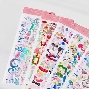 Decorative Custom Cute Kiss Cut PVC Vinyl Stickers | Waterproof UV Printed Decals for Kids Craft Projects & Promo Packaging - Product Image 4