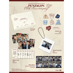 [VENTE] PENTAGON - Pack 10ème Anniversaire + Photocard Selfie - Product Image 4