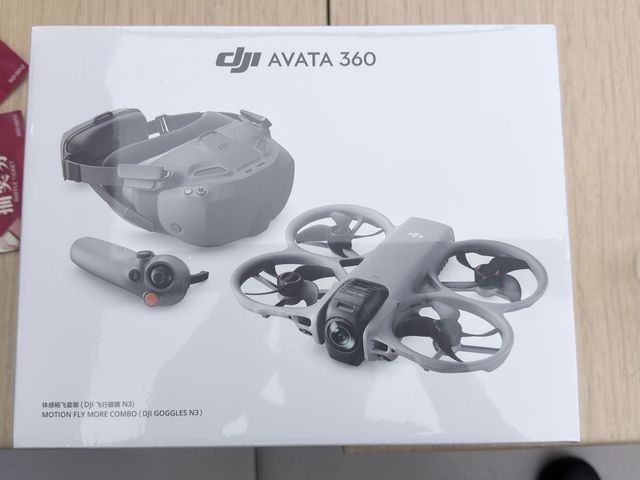 Original Brand New Avata 360 8K UHD 360° Panoramic Camera VR Glasses O4+ Full HD Video Transmission Professional RC Drone