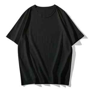 Manches courtes pour hommes de haute qualité Cool Youth pour chemise Spandex/Polyester Vintage poche couleur et Logo personnalisés Service OEM - Product Image 3