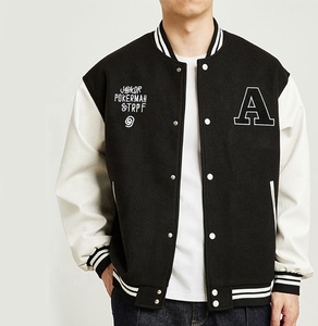 Vestes Varisty de baseball grande taille avec logo personnalisé pour hommes Sports de plein air d'hiver design tendance et lourds - Product Image 6