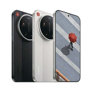 Pour Xiaomi 17 Ultra Édition Leica Version Chinoise avec Processeur Octa-Core 16 Go de RAM 512 Go de ROM Double Carte SIM CDMA Cellulaire Neuf - Product Image 2