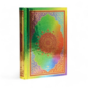 Medina Calligraphie Coran Arabe Petite Taille Rose Faux Cuir Moderne Couverture Souple Logo Personnalisé En Relief Papier Métallisé Estampé À Chaud - Product Image 6