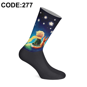 Chaussettes imprimées numériquement, fabriquées en Turquie, avec technologie de sublimation de qualité supérieure, motifs graphiques pour un confort quotidien - Product Image 5