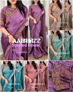 Dernière tenue de créateur Chemisier sari en mousseline de satin tendance fantaisie avec broderie à fils multiples Travail avec paillettes Travail à vendre - Product Image 3