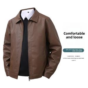 2025 nouveau Style lâche hommes PU cuir veste Streetwear moto Vintage flambant neuf automne mode vêtements d'extérieur manteau - Product Image 4