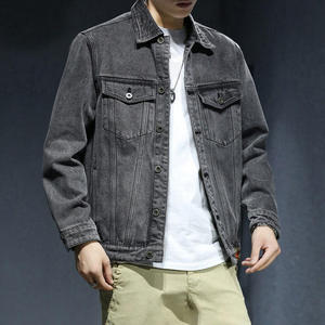 Veste en jean moderne pour hommes, vêtements d'extérieur à la mode élégants, tissu respirant et confortable, parfait pour une tenue décontractée et quotidienne - Product Image 2