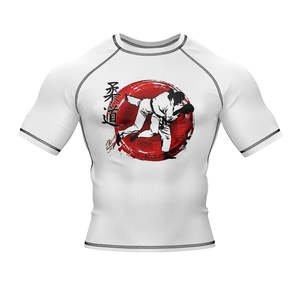 Camiseta de Compresión Personalizada para BJJ No Gi, MMA y Grappling, Ropa Deportiva de Manga Corta para Hombre, Hecha en Pakistán - Product Image 6