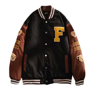 Premium Quality Stain Varsity Jacket for Men's Fashionable Button Type Professional Varsity Jackets By Vitsum Sports