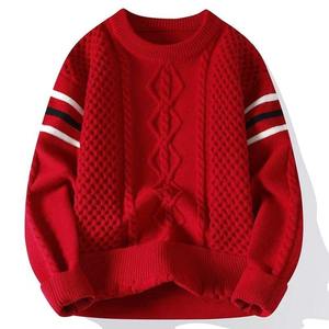 Pull col rond manches rayées en maille torsadée pour homme - Product Image 2
