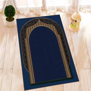 Alfombra de Oración Azul Marino: Diseño Islámico Dorado, Tapete Espiritual, Alfombra Suave con Pelo Largo - Product Image 5