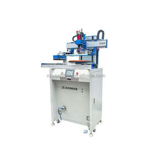Máquina de Serigrafía Industrial Totalmente Automática de Alta Precisión para Tela - Product Image 1