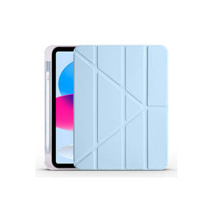 Étui intelligent en cuir PU premium Netzy 2025 pour iPad 11e génération, support pliable à trois volets avec porte-stylet, étui intelligent de protection - Product Image 1