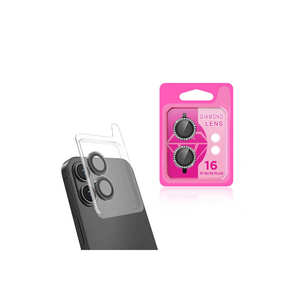 Protecteur d'objectif d'appareil photo Netzy Premium pour Apple iPhone 16 Plus SAFA CL-06 Noir - Product Image 1