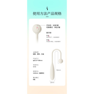 Vibrateur-80/ - Product Image 3