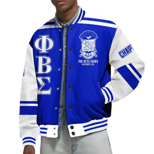 Phi Beta Sigma 1914 Greek Life Blue White Varsity Letterman Jacket Fraternity Chenille Patch College Classic Jacket - Product Image 1