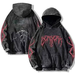<b>Men's</b> Winter Full <b>Zip</b> <b>up</b> Hoodie 100% Cotton Fleece Oversized Custom Print Logo Pocket Breathable & Windproof with dtg printing - Product Image 1