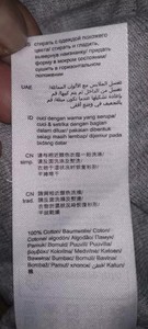 Suéteres de Marca Original para Hombre, Tejidos, Casuales, de Algodón Suave, Manga Larga, Sólidos, Ligeros, Lote de Existencias de Bangladesh - Product Image 2