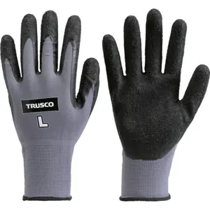 Grip Fit Gloves