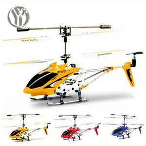 आरटीएस एस107जी हॉट सेलिंग 3.<span class=keywords><strong>5</strong></span> चैनल आरसी हेलीकॉप्टर 2.4 गीगाहर्ट्ज़ रिमोट कंट्रोल मिश्र धातु हेलीकॉप्टर आरसी हवाई जहाज वयस्क आरसी खिलौने बच्चों के उपहार - Product Image 2