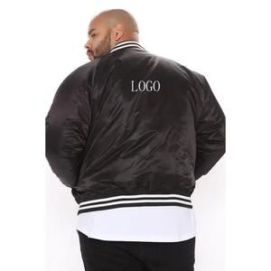 Chaqueta de Alta Calidad para Hombre, Chaqueta Universitaria de Béisbol Personalizada OEM, Nuevo Diseño 2025 - Product Image 6